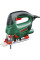 Лобзик Bosch PST 800 PEL Compact в валізі з набором 10 пилок (06033A0101)