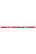 Уровень Milwaukee REDSTICK Backbone, 180 см (4932459070)