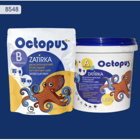 Двухкомпонентная эпоксидная затирка Octopus Zatirka цвет 8548, 1,25 кг (8548-1)
