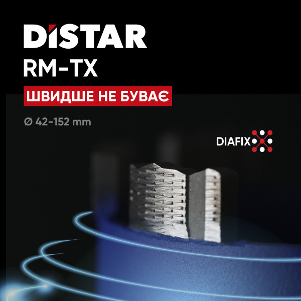 Сверло алмазное DDS-W 152x450-11x1 1/4 UNC DLD 152 RM-TX (10170516028)