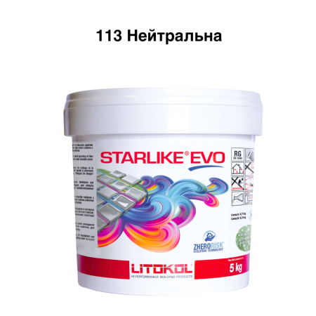 Эпоксидная затирка Litokol Starlike EVO 113 нейтральная 5 кг (STEVONTR0005)