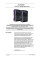 Клей для плитки Litokol K80 Active Gel 20 кг, cерый (ACTGG0020)