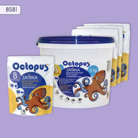 Двокомпонентна епоксидна фуга Octopus Zatirka колір 8581, 5 кг (8581-5)