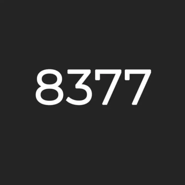 Двухкомпонентная эпоксидная затирка Octopus Zatirka 8377, 2,5 кг (8377-2)