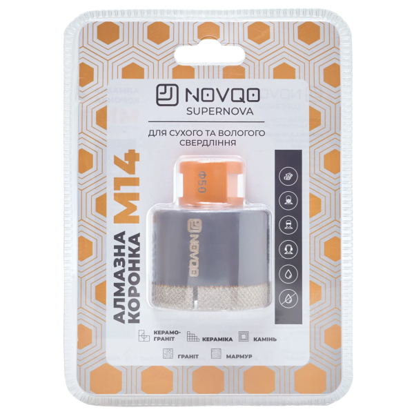 Алмазна коронка NOVQO Supernova 50 мм M14 (BP_1099)