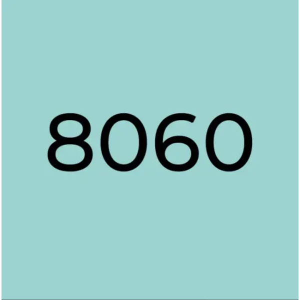 Двухкомпонентная эпоксидная затирка Octopus Zatirka цвет 8060, 2,5 кг (8060-2)