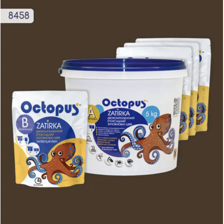 Двокомпонентна епоксидна фуга Octopus Zatirka колір 8458, 5 кг (8458-5)