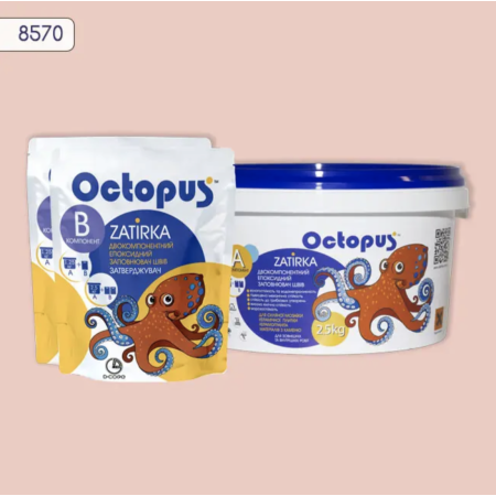 Двухкомпонентная эпоксидная затирка Octopus Zatirka цвет 8570, 2,5 кг (8570-2)