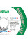 Диск алмазный Distar 125 мм 1A1R V MASTERCUT (89568442142)