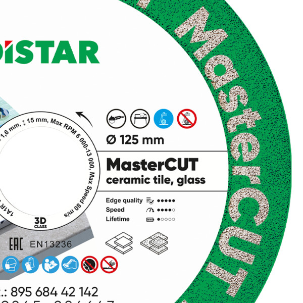 Диск алмазный Distar 125 мм 1A1R V MASTERCUT (89568442142)