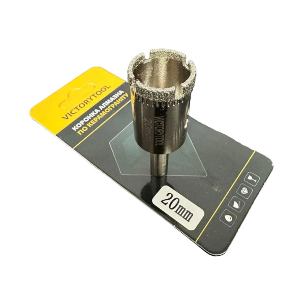 Алмазная коронка VICTORYTOOL 20 мм, под дрель (v020)