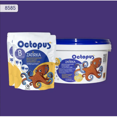 Двокомпонентна епоксидна фуга Octopus Zatirka колір бузковий 8585, 2,5 кг (8585-2)