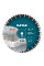Алмазный отрезной диск Distar 1A1RSS 350 мм TECHNIC ADVANCED (14320347025)