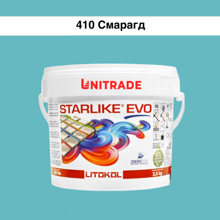 Эпоксидная затирка Litokol Starlike EVO 410 изумруд (бирюзовая) 2,5 кг (STEVOVSM02.5)