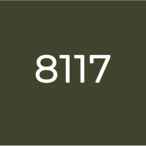 Двухкомпонентная эпоксидная затирка Octopus Zatirka цвет 8117, 1,25 кг (8117-1)