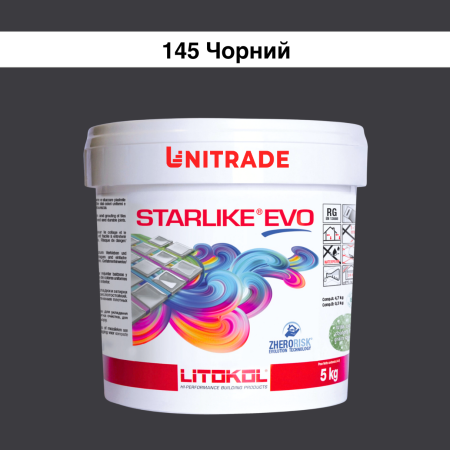 Эпоксидная затирка Litokol Starlike EVO 145 чёрная 5 кг (STEVONCR0005)