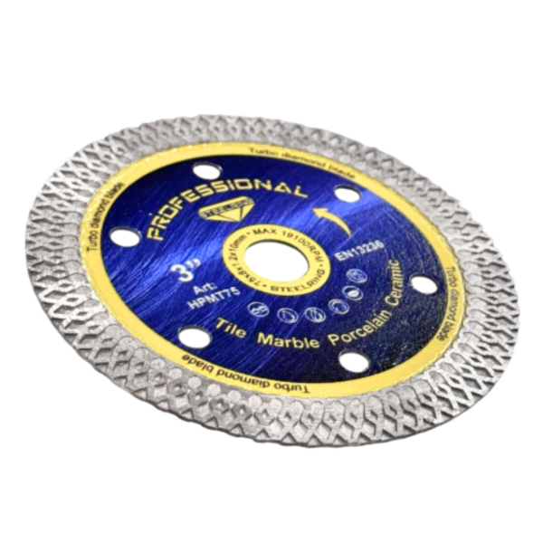 Алмазный диск STEELRING PROFESSIONAL 75х1.2 мм  (HPMT75)