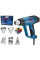 Фен технічний Bosch Professional GHG 23-66 з 5 насадками (06012A6301)