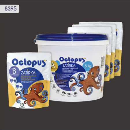 Двухкомпонентная эпоксидная затирка Octopus Zatirka цвет 8395, 5 кг (8395-5)