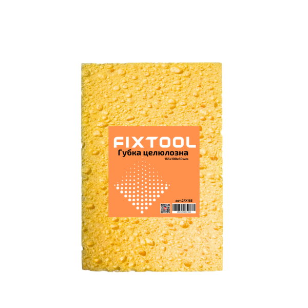Губка FIXTOOL целлюлозная 165x100x50 мм (CFX165)