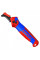 Двофункціональний ніж з п'ятою для кабелю KNIPEX (16 50 145 SB)