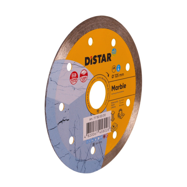 Диск алмазный Distar Marble 125 мм для гранит/мрамор (11115053010)