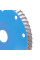 Алмазный отрезной диск DISTAR TURBO 125 BETON (10170085392)