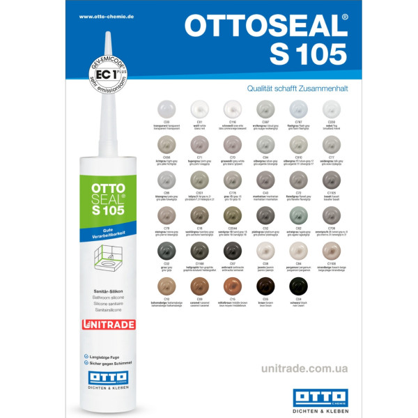 Силиконовый герметик OttoSeal S105 С43 (серый перламутр 110) (S105C43)