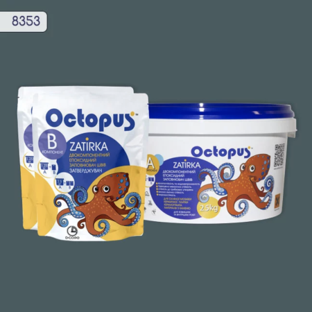 Двокомпонентна епоксидна фуга Octopus Zatirka колір 8353 2,5 кг (8353-2)