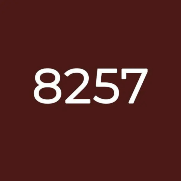 Двухкомпонентная эпоксидная затирка Octopus Zatirka цвет 8257, 2,5 кг (8257-2)