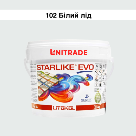 Эпоксидная затирка Litokol Starlike EVO 102 белый лед (белая) 2,5 кг (STEVOBGH02.5)