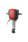 Отбойный молоток MILWAUKEE K 2628 H хвостовик 28 мм Hex. 25 кг 64 Дж (4933471685)