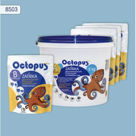 Двухкомпонентная эпоксидная затирка Octopus Zatirka цвет 8503, 5 кг (8503-5)