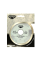 Алмазный диск STEELRING MASTER 115х1.2 мм (UTDS115)