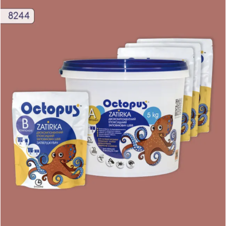 Двокомпонентна епоксидна фуга Octopus Zatirka колір 8244, 5 кг (8244-5)