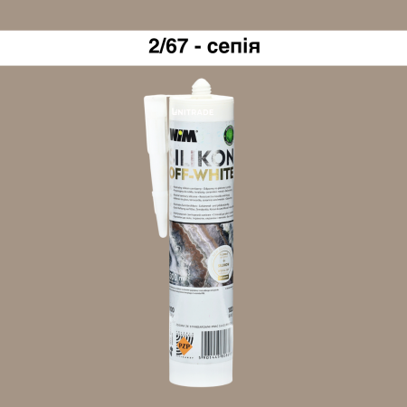 Силиконовый герметик WIM OFF-WHITE, сепия, 310 мл (2/67OFF)