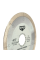 Алмазный диск STEELRING MASTER 115х1.2 мм (UTDS115)