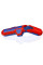 Прибор универсальный для удаления изоляции Knipex ErgoStrip (16 95 03 SB)