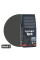 Цементная затирка StyleGrout Tech 0-20 (Black 1) 3 кг (SGTCHBLK10063)