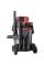 Профессиональный пылесос Starmix NSG uClean 1432 HK (016238)