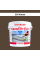 Эпоксидная затирка Litokol Epoxyelite EVO c.230 двухкомпонентная какао (коричневая) 5 кг (EEEVOCCA0005)