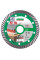 Алмазный диск DISTAR TURBO ELITE 125 мм M14F (10179023011)