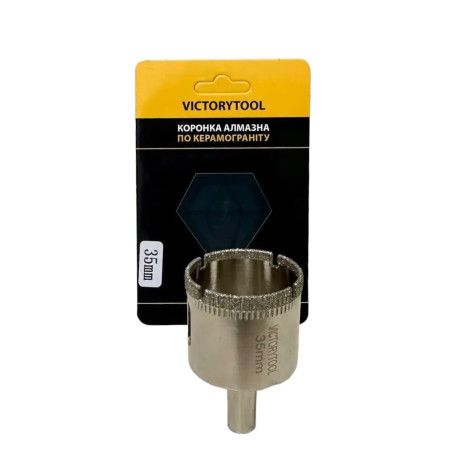 Алмазная коронка VICTORYTOOL 35 мм, под дрель (v035)