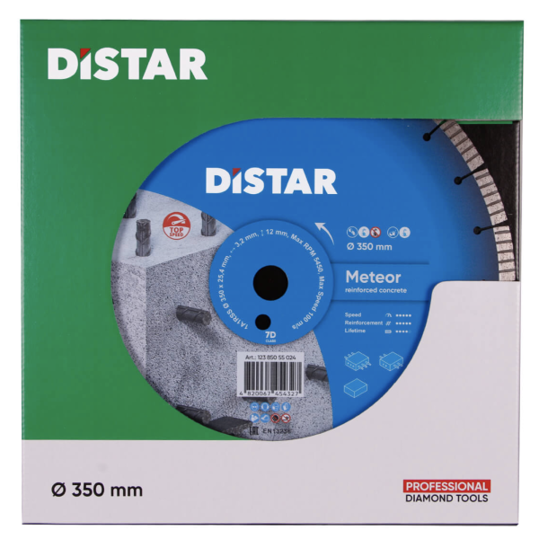 Алмазный диск DISTAR 1A1RSS C3W Meteor 350 мм (12385055024)