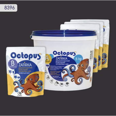 Двокомпонентна епоксидна фуга Octopus Zatirka колір 8396, 5 кг (8396-5)