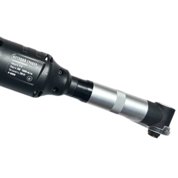 Кутова акумуляторна шліфувальна машина FIXTOOL Pomogator BLACKOUT з 2 АКБ 4A 18V (FIX200WBATMK)