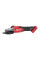 УШМ аккумуляторная бесщёточная MILWAUKEE Ø125 мм M18 FSAGF125XB-0X (4933478438)