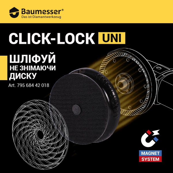 Держатель магнитный для полировальных кругов 100 мм Click-Lock UNI Mechanic (89568442046)