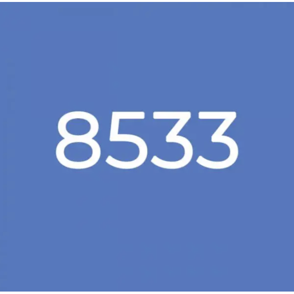 Двокомпонентна епоксидна фуга Octopus Zatirka колір 8533, 1,25 кг (8533-1)