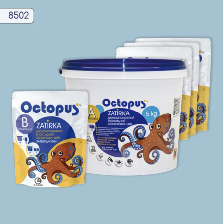 Двухкомпонентная эпоксидная затирка Octopus Zatirka цвет 8502, 5 кг (8502-5)